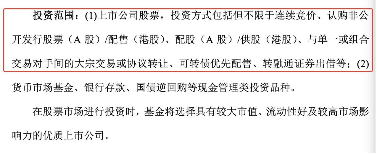 500亿巨擘启动！国寿新华联手布局A股、港股高股息策略
