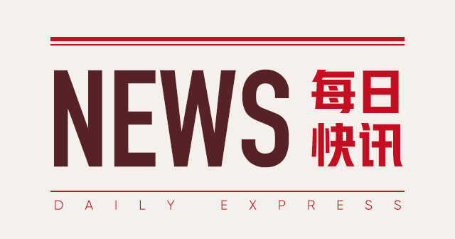 国泰航空20周年“飞跃理想计划”激励青少年贡献社会