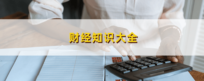 稀释后的技术入股该如何进行合理分配？