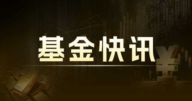人工智能ETF：8月21日融资净卖出339.42万元，居两市第493位