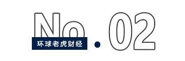 稳定币概念“带飞”恒宝股份股价，镇江富豪钱京爆赚10亿浮盈