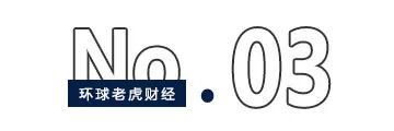 稳定币概念“带飞”恒宝股份股价，镇江富豪钱京爆赚10亿浮盈